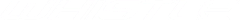 Whistle