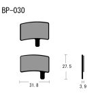 Vesrah BP-030 Hayes Stroker Trail רפידות מעצור דיסק