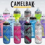 בקבוק טרמי CAMLEBACK Podiume Chill 25oz