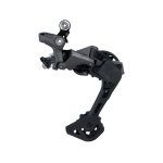 Shimano Deore RD-M5120-SGS 11s Rear Derailleur מעביר אחורי