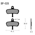 Vesrah BP-028 Avid Code רפידות מעצור דיסק