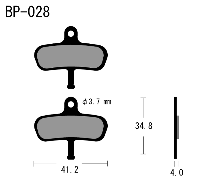 Vesrah BP-028 Avid Code רפידות מעצור דיסק