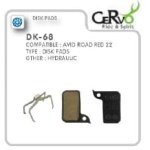 Cervo DK-68 Avid/Sram Red22/Level רפידות מעצור דיסק