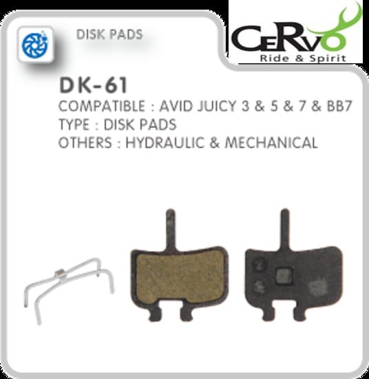 Cervo DK-61 Avid Juicy רפידות מעצור דיסק