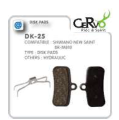 Cervo DK-25 Shimano Saint, TRP רפידות מעצור דיסק