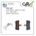 Cervo DK-67S SINTERED Avid X0 Trail, Sram Guide Metal רפידות מעצור דיסק