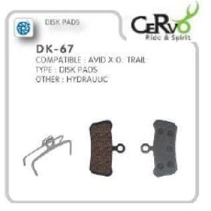 Cervo DK-67S SINTERED Avid X0 Trail, Sram Guide Metal רפידות מעצור דיסק