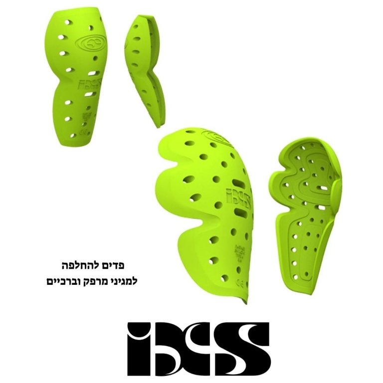 iXS Flow – זוג כריות X-Matter חלופיות למגני ברכיים ומרפקים