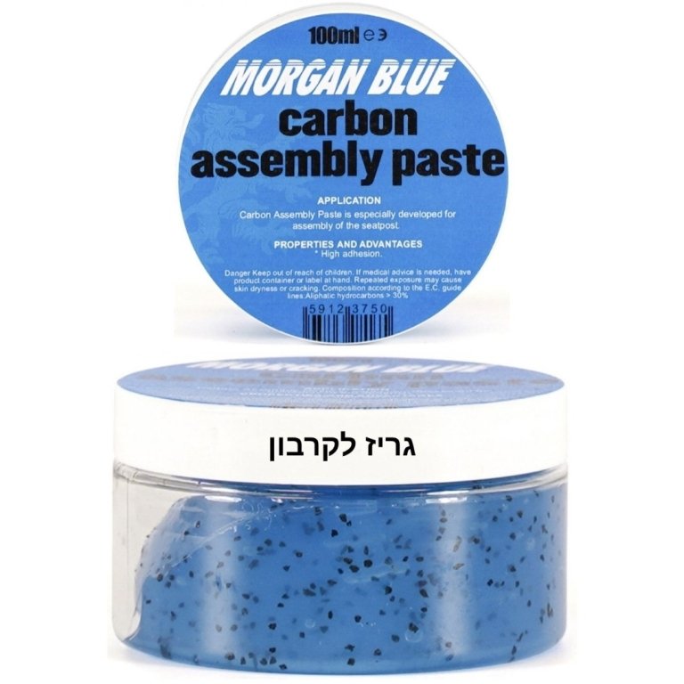 Morgan Blue Carbon Assembly Paste – משחת הרכבה לקרבון, 100 מ"ל